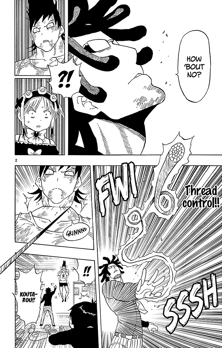 Saike Mata Shite Mo 90 2