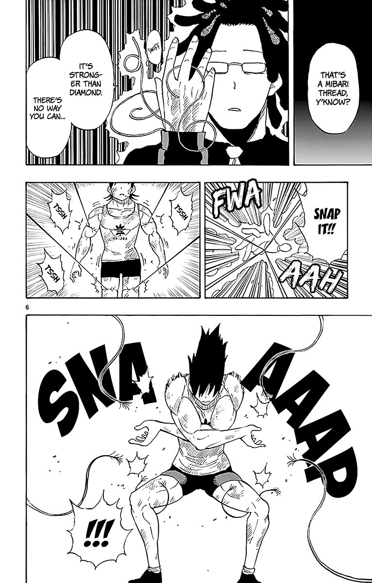 Saike Mata Shite Mo 90 6