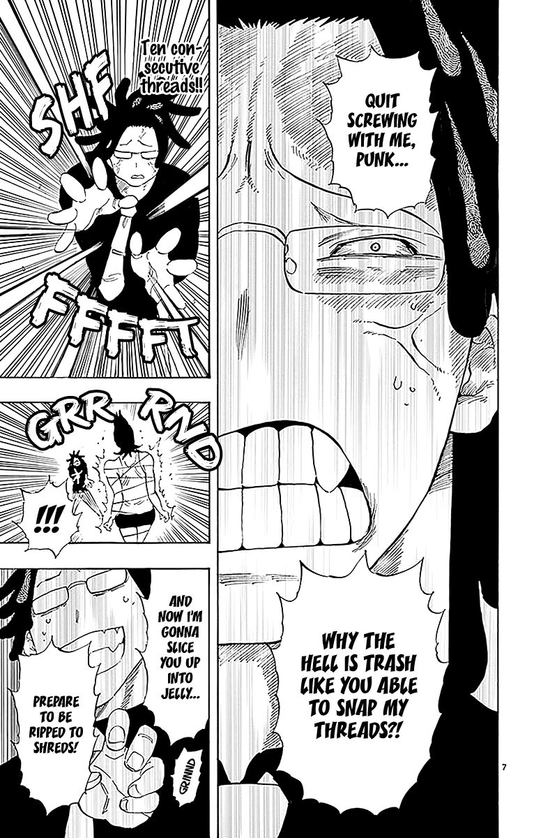 Saike Mata Shite Mo 90 7