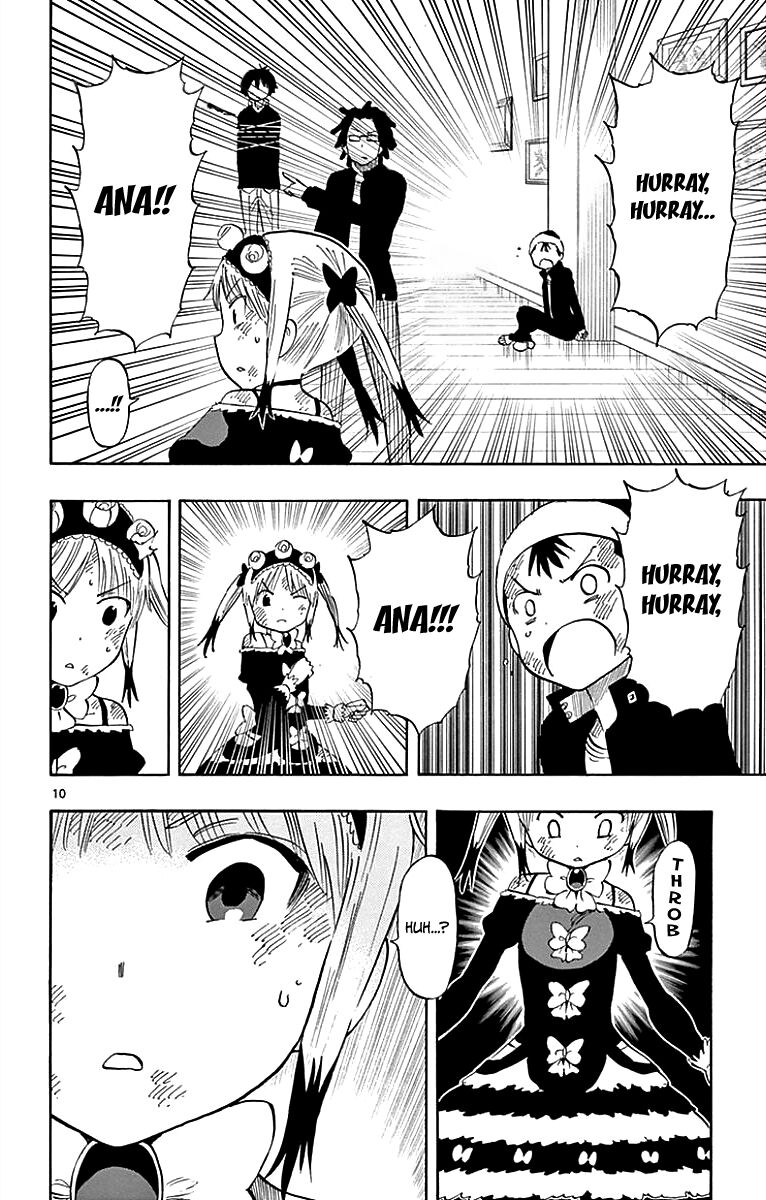 Saike Mata Shite Mo 91 10