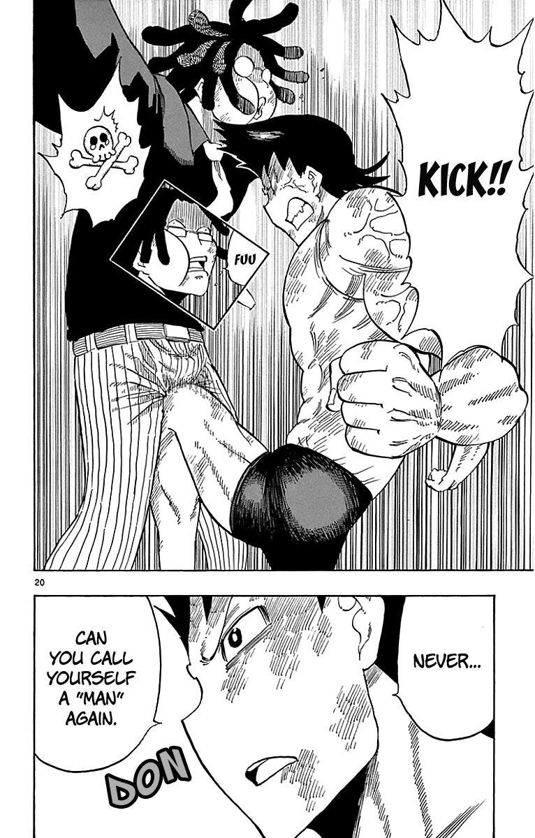 Saike Mata Shite Mo 91 19