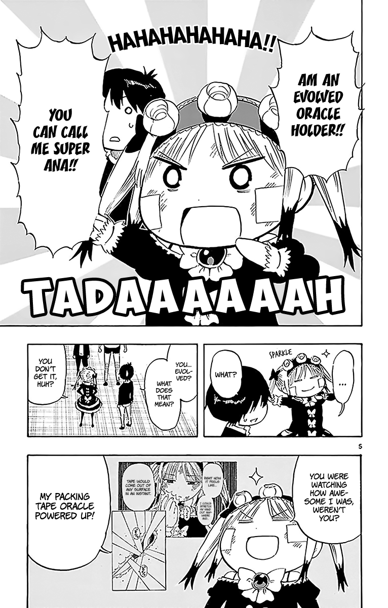 Saike Mata Shite Mo 92 5