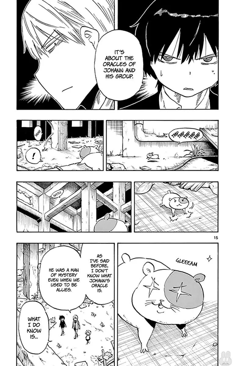 Saike Mata Shite Mo 94 15
