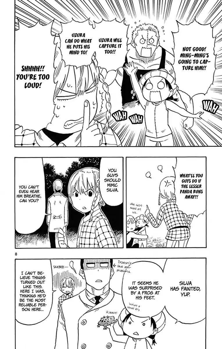 Saike Mata Shite Mo 94 8