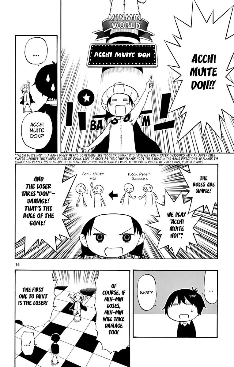Saike Mata Shite Mo 95 16