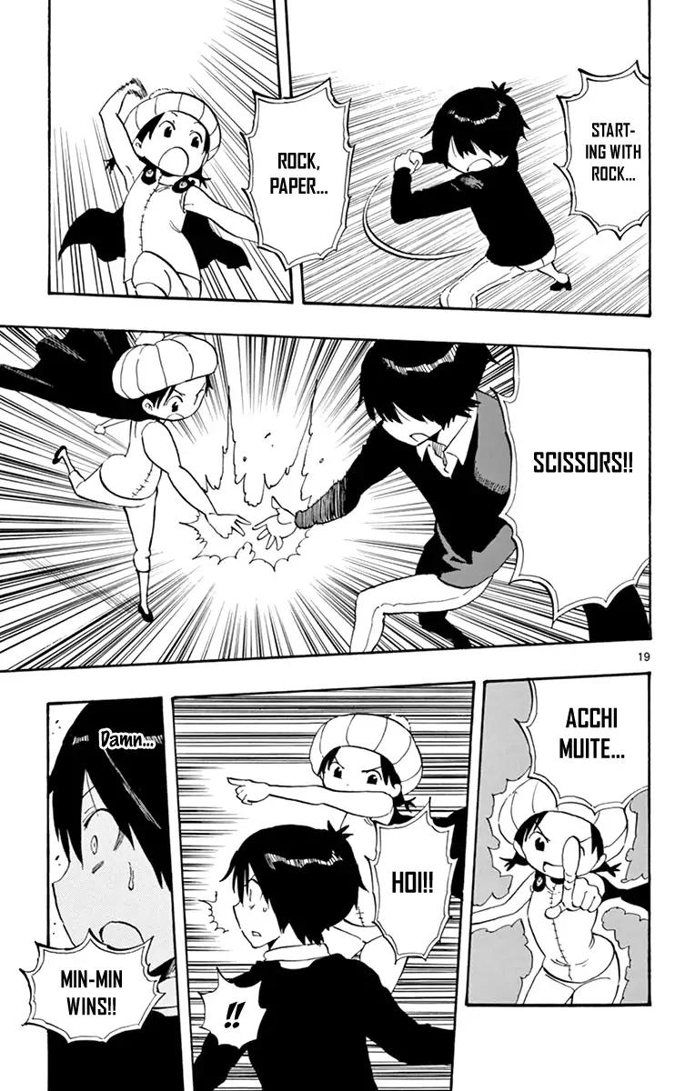Saike Mata Shite Mo 95 19