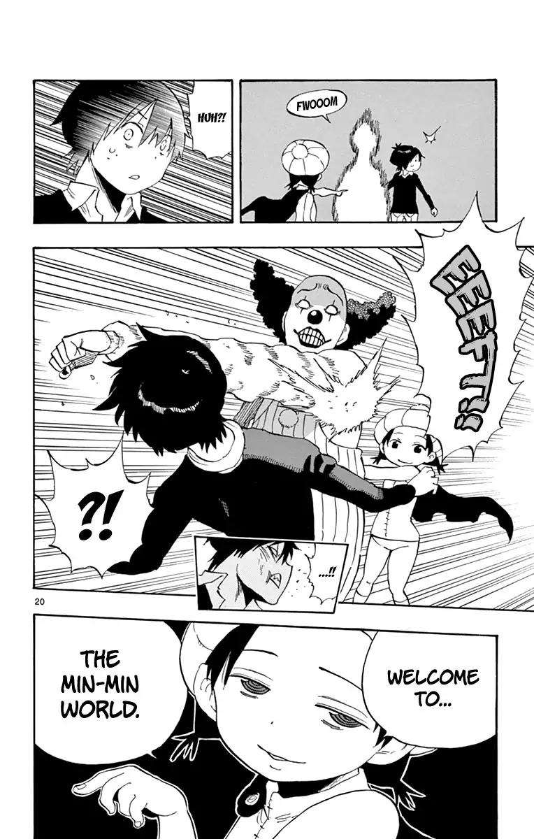 Saike Mata Shite Mo 95 20