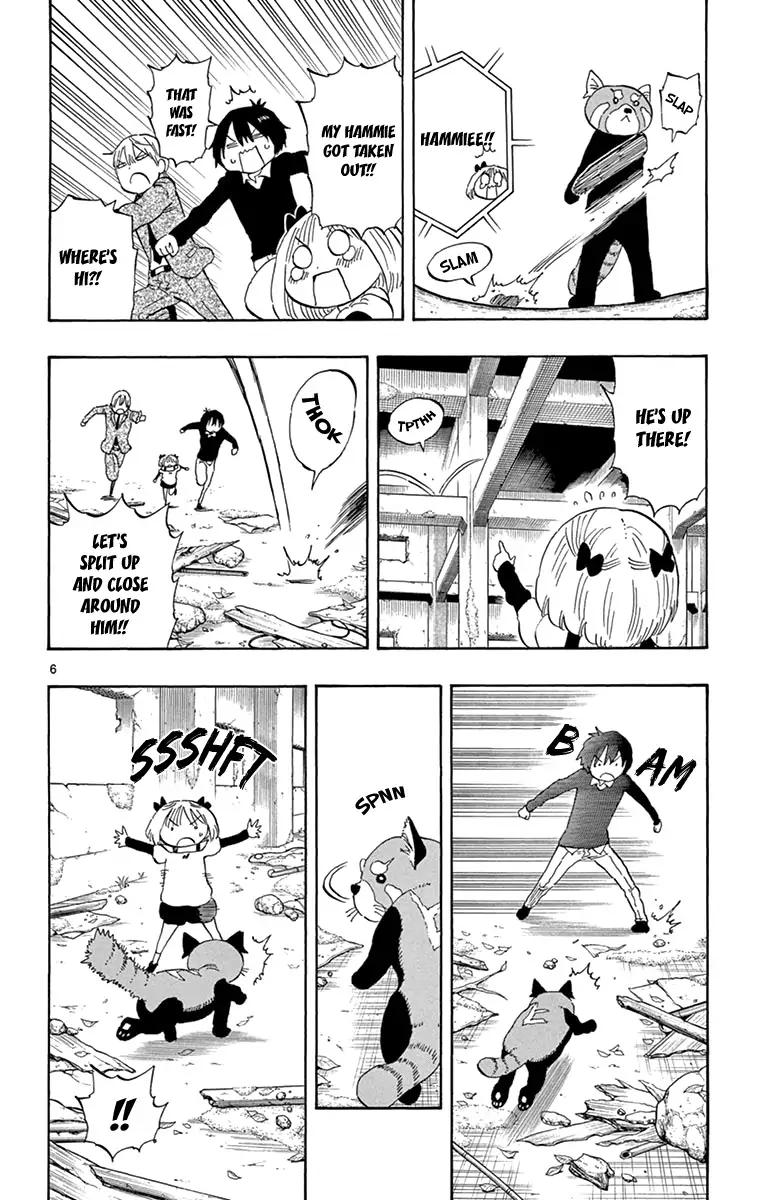 Saike Mata Shite Mo 95 6