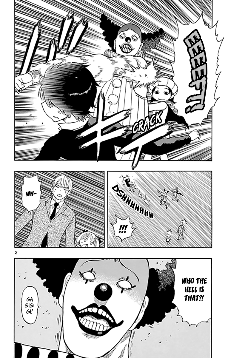 Saike Mata Shite Mo 96 2