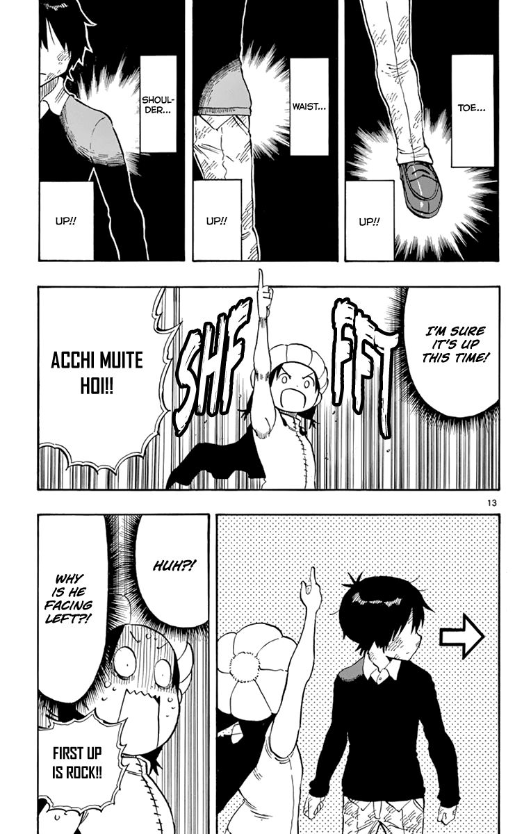 Saike Mata Shite Mo 97 13