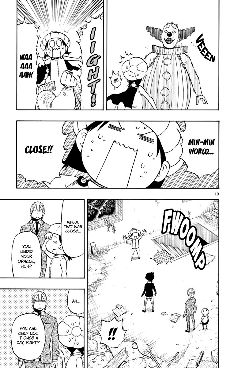 Saike Mata Shite Mo 97 19