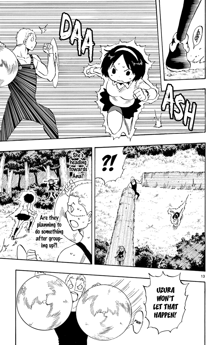 Saike Mata Shite Mo 98 13