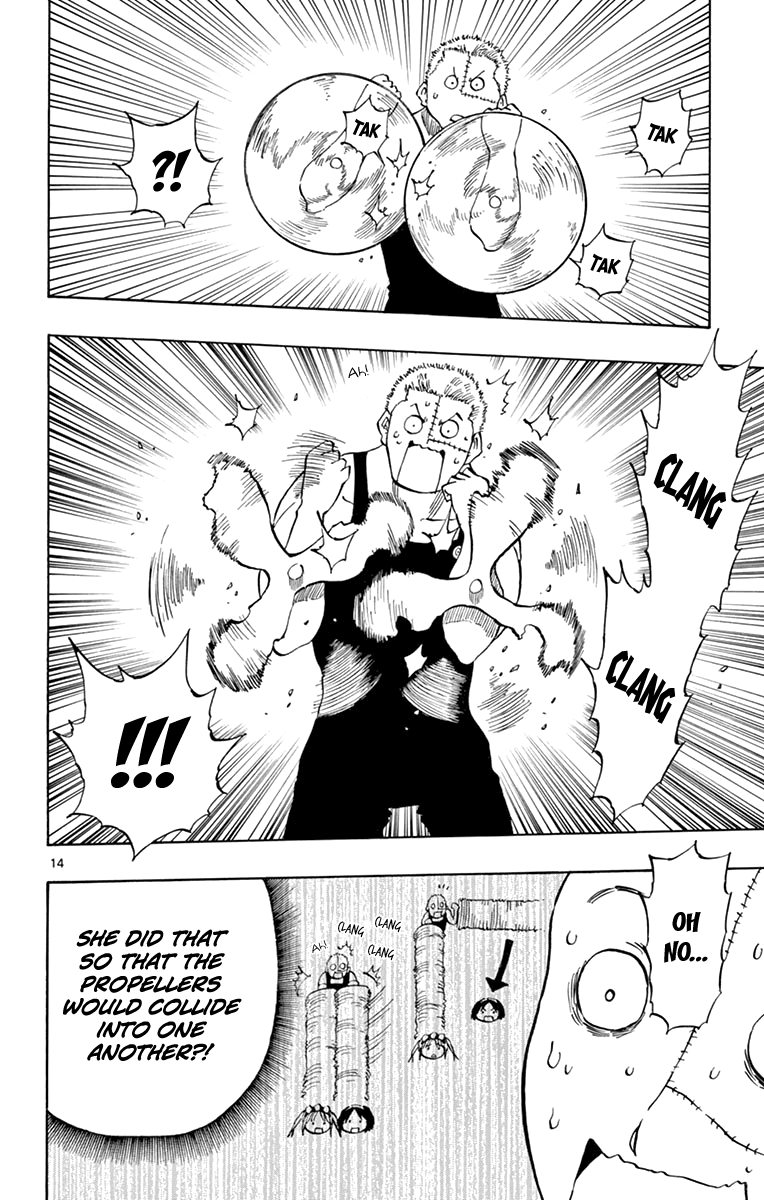 Saike Mata Shite Mo 98 14