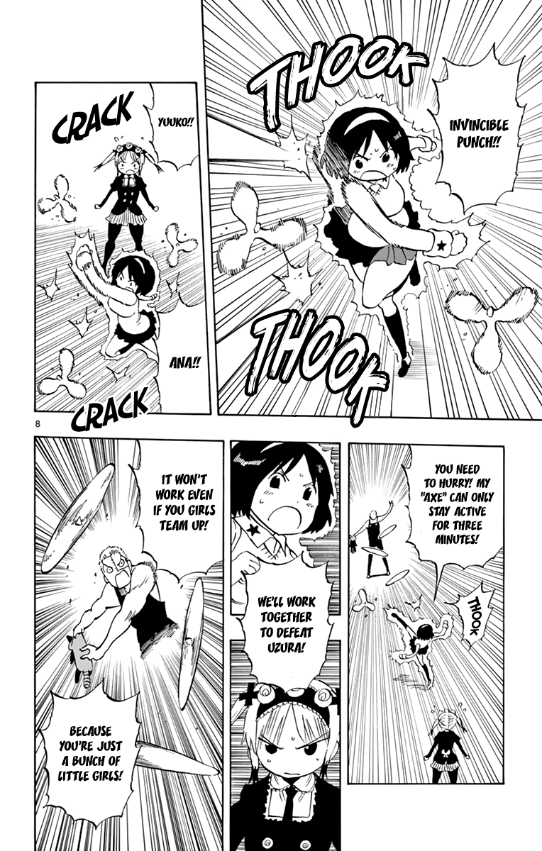 Saike Mata Shite Mo 98 8