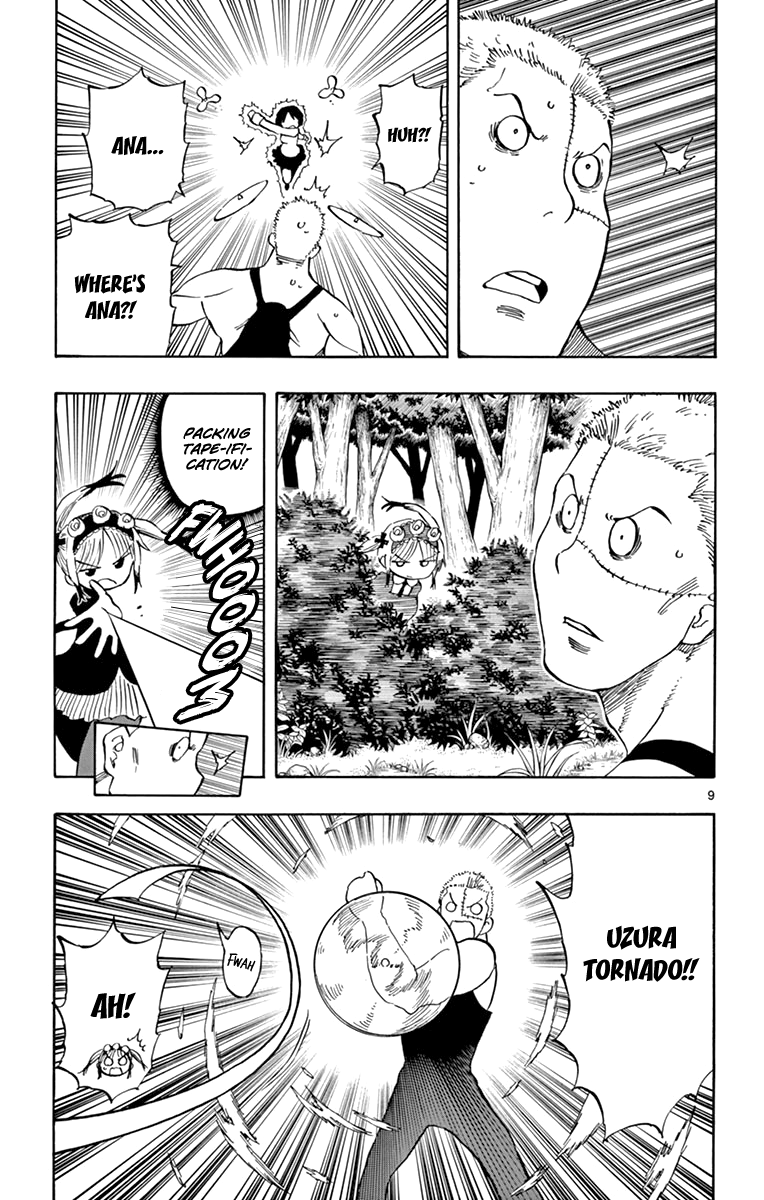 Saike Mata Shite Mo 98 9