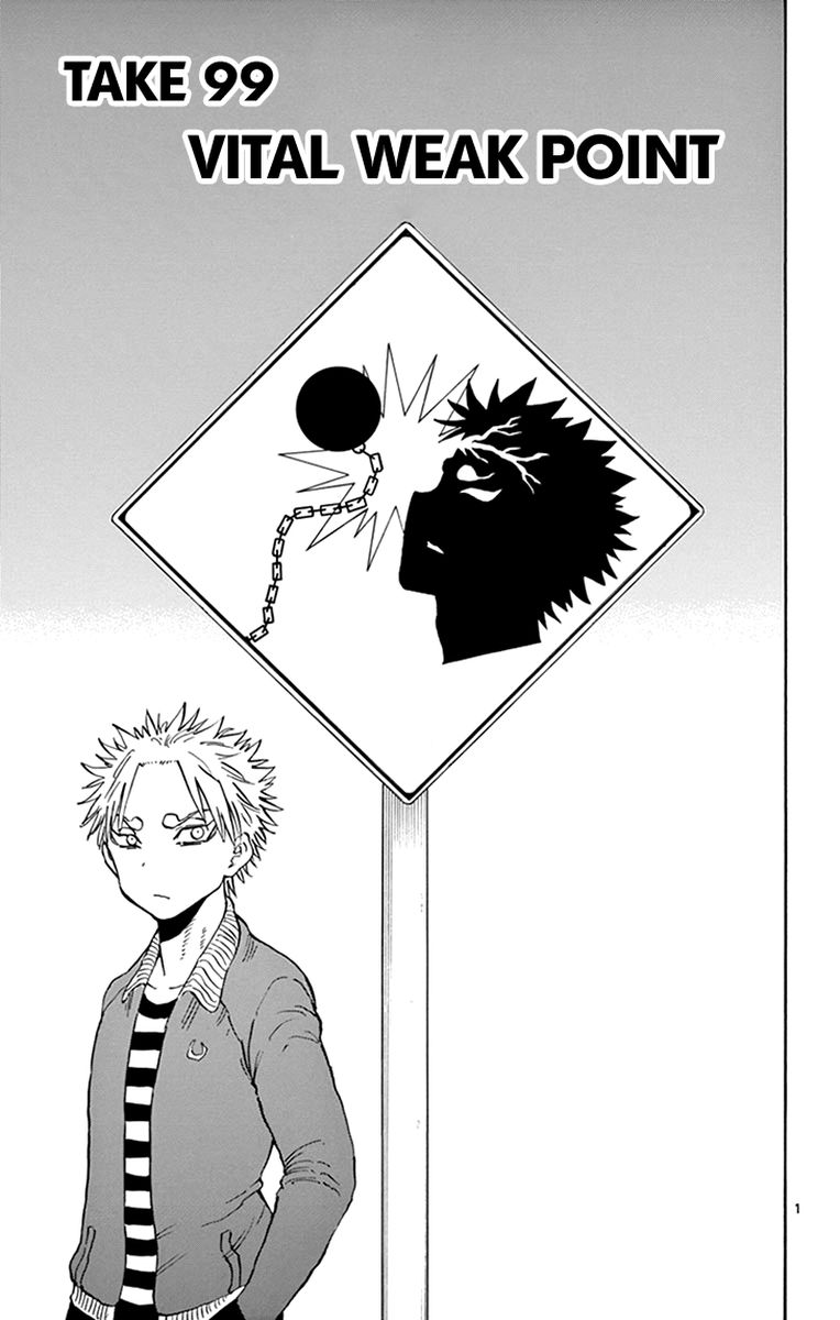 Saike Mata Shite Mo 99 1