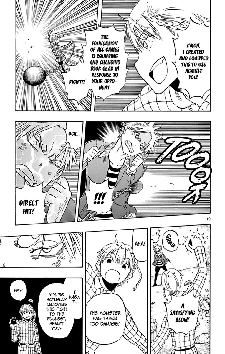 Saike Mata Shite Mo 99 19