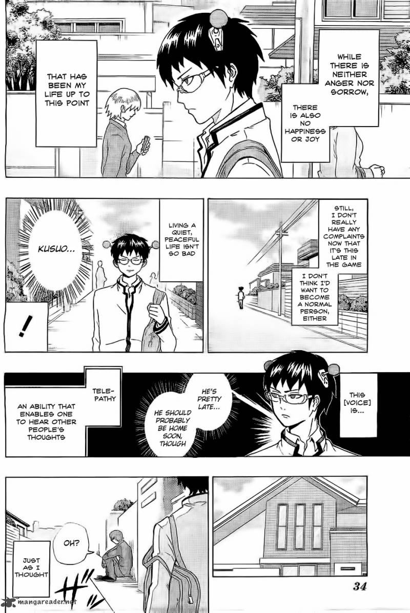 Saiki Kusuo No Psi Nan 1 11
