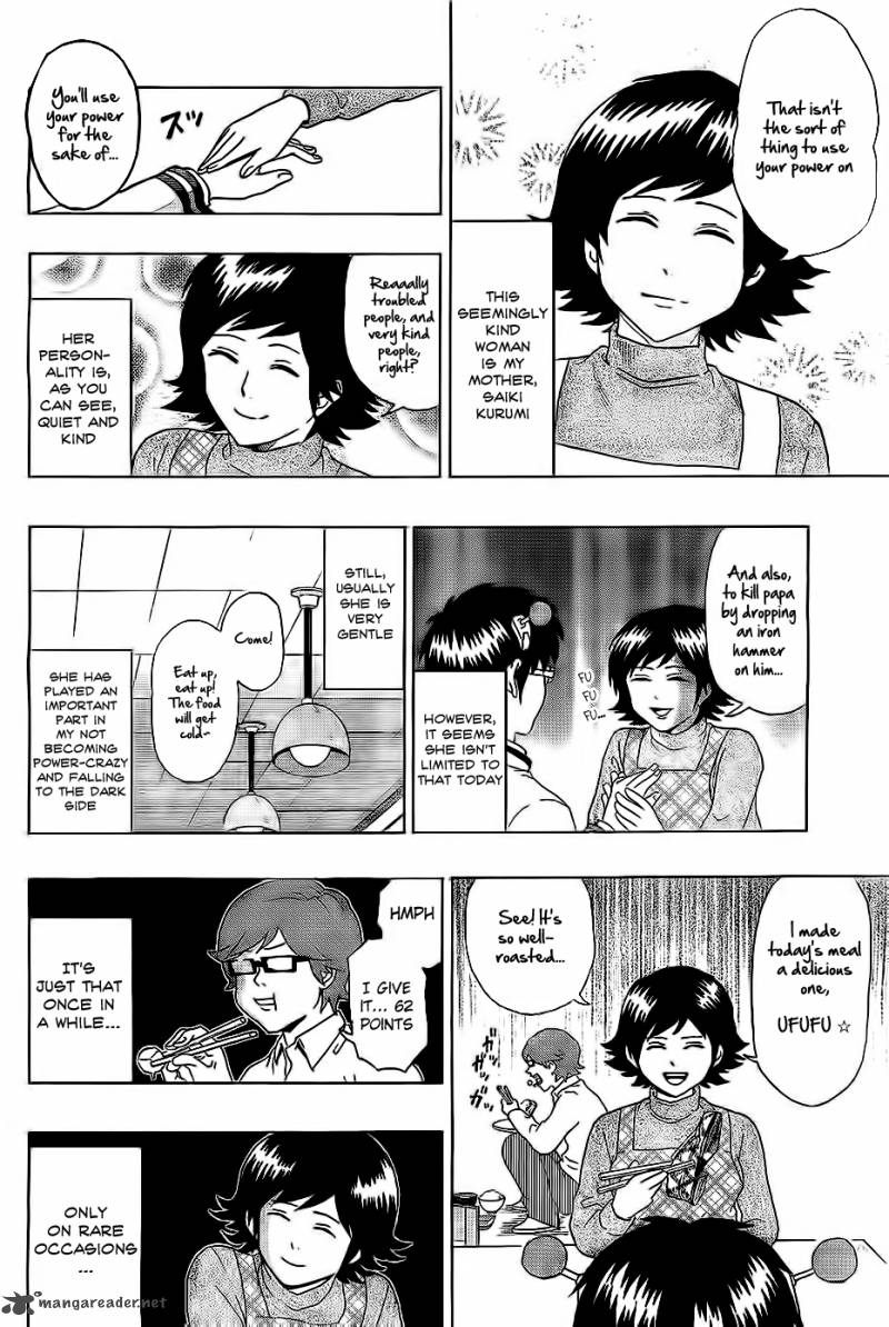 Saiki Kusuo No Psi Nan 1 17