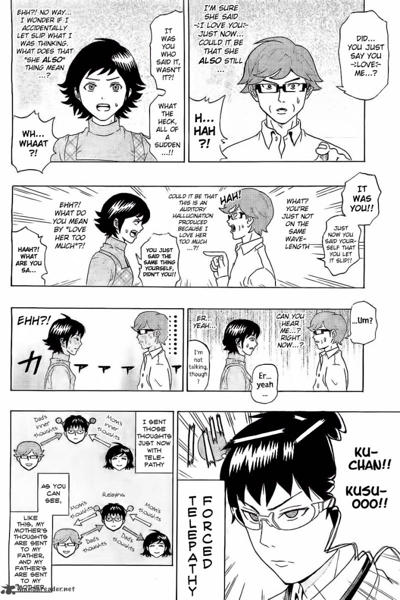 Saiki Kusuo No Psi Nan 1 23