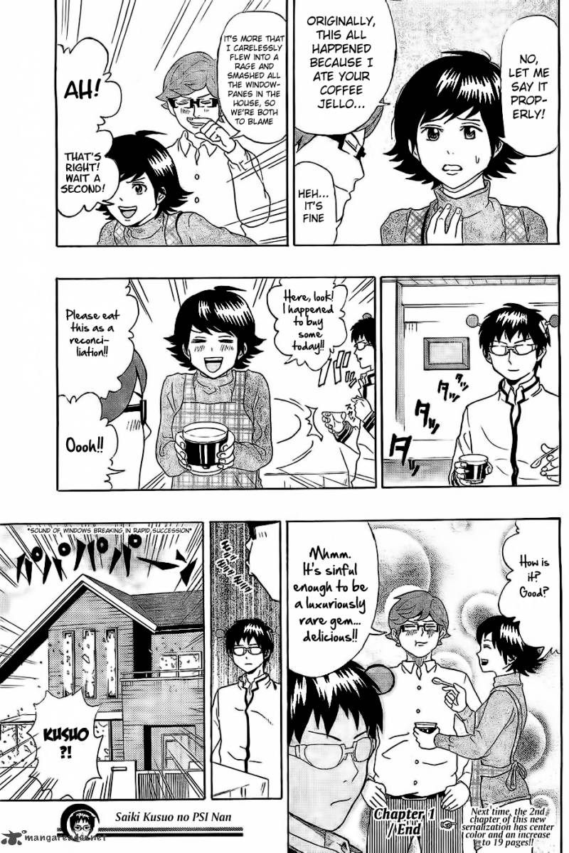 Saiki Kusuo No Psi Nan 1 26