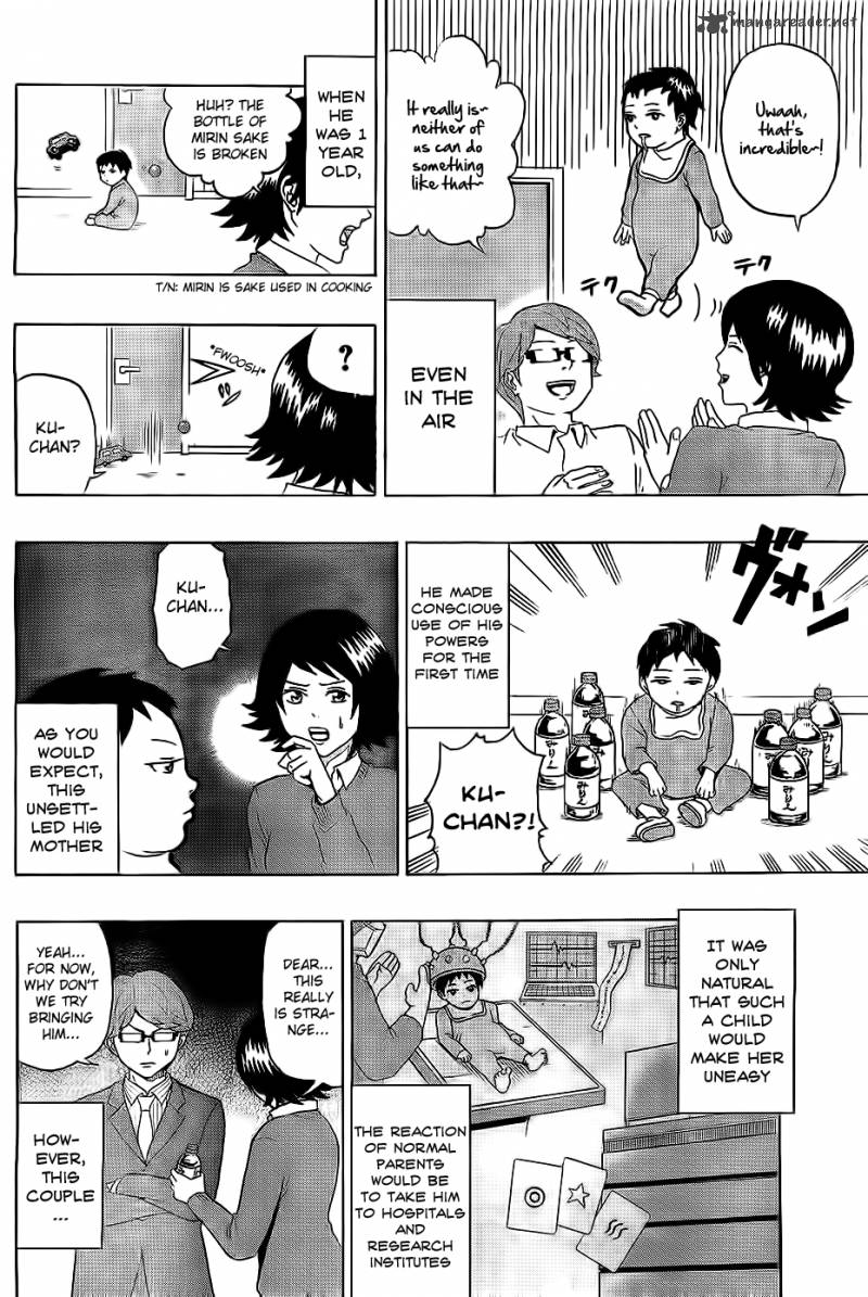 Saiki Kusuo No Psi Nan 1 5