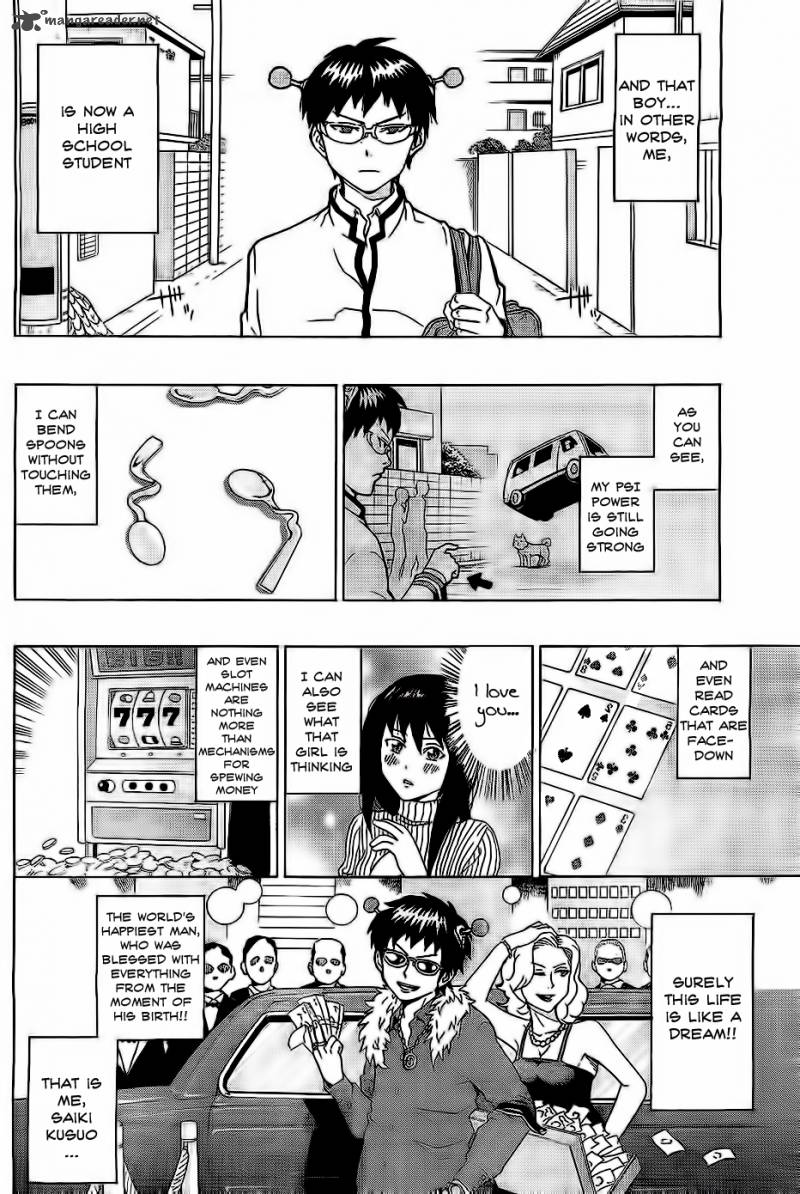 Saiki Kusuo No Psi Nan 1 7