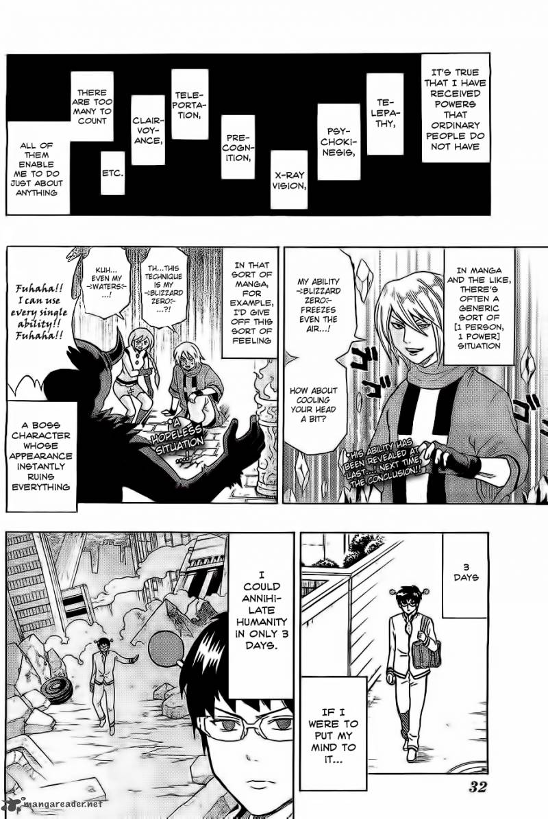 Saiki Kusuo No Psi Nan 1 9