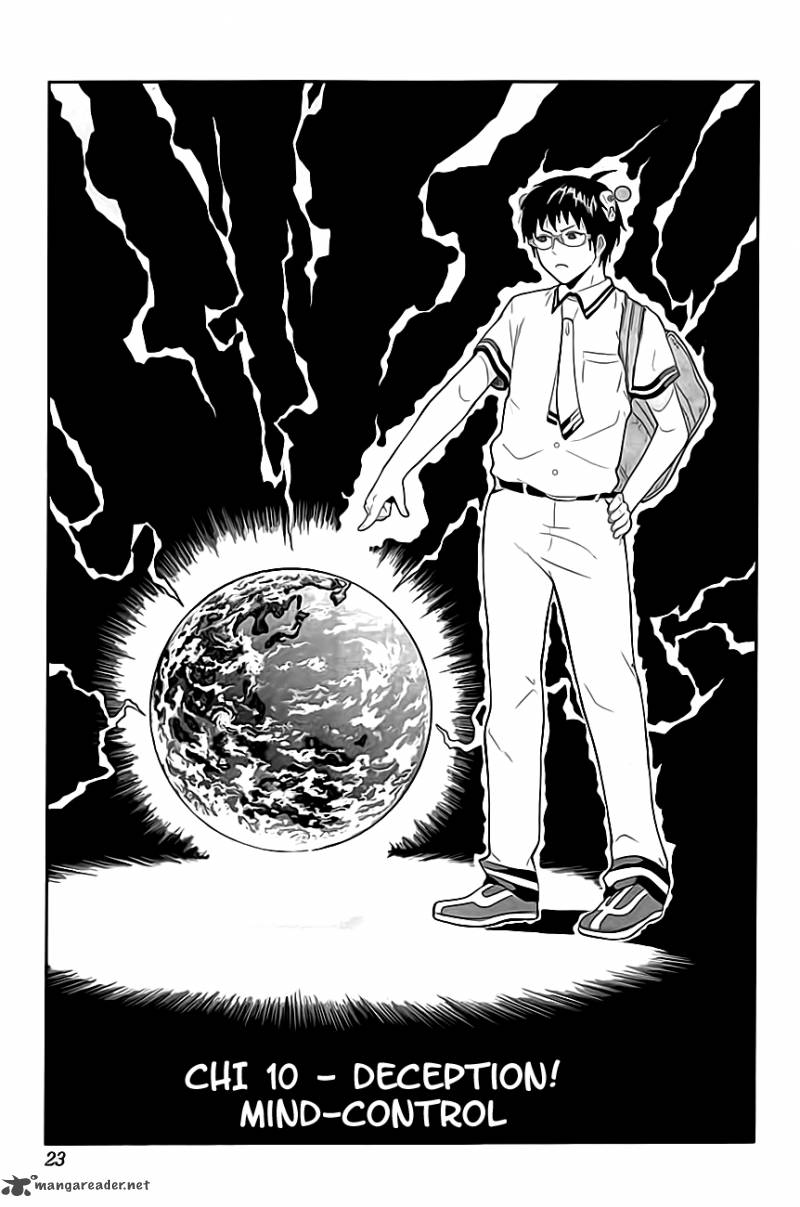 Saiki Kusuo No Psi Nan 10 1