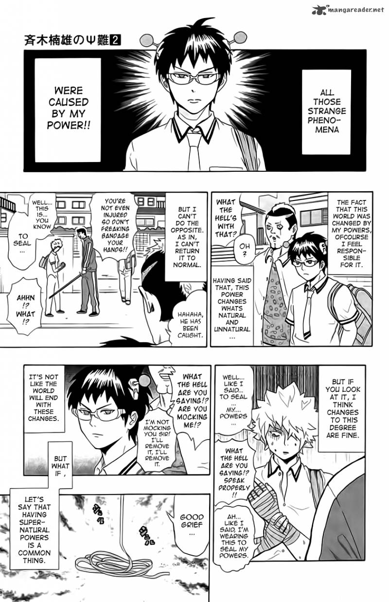 Saiki Kusuo No Psi Nan 10 11