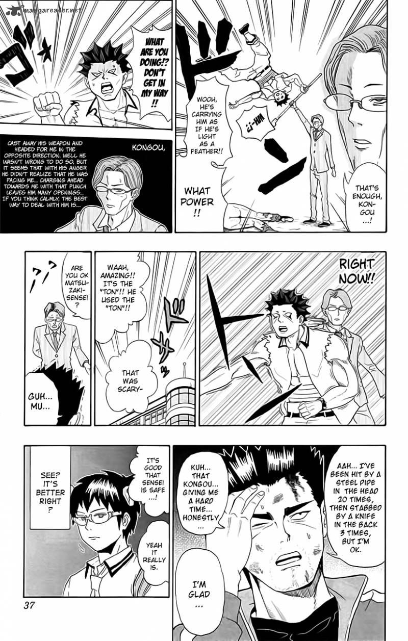 Saiki Kusuo No Psi Nan 10 15