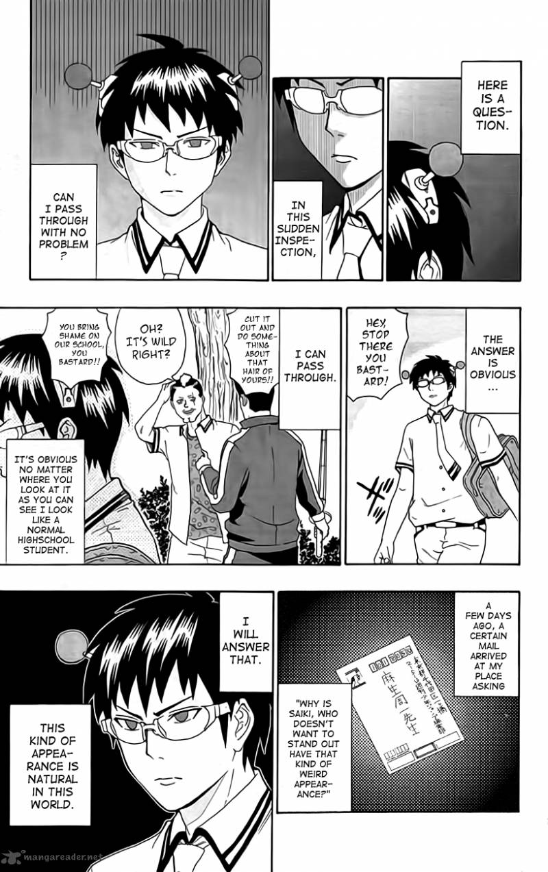 Saiki Kusuo No Psi Nan 10 3