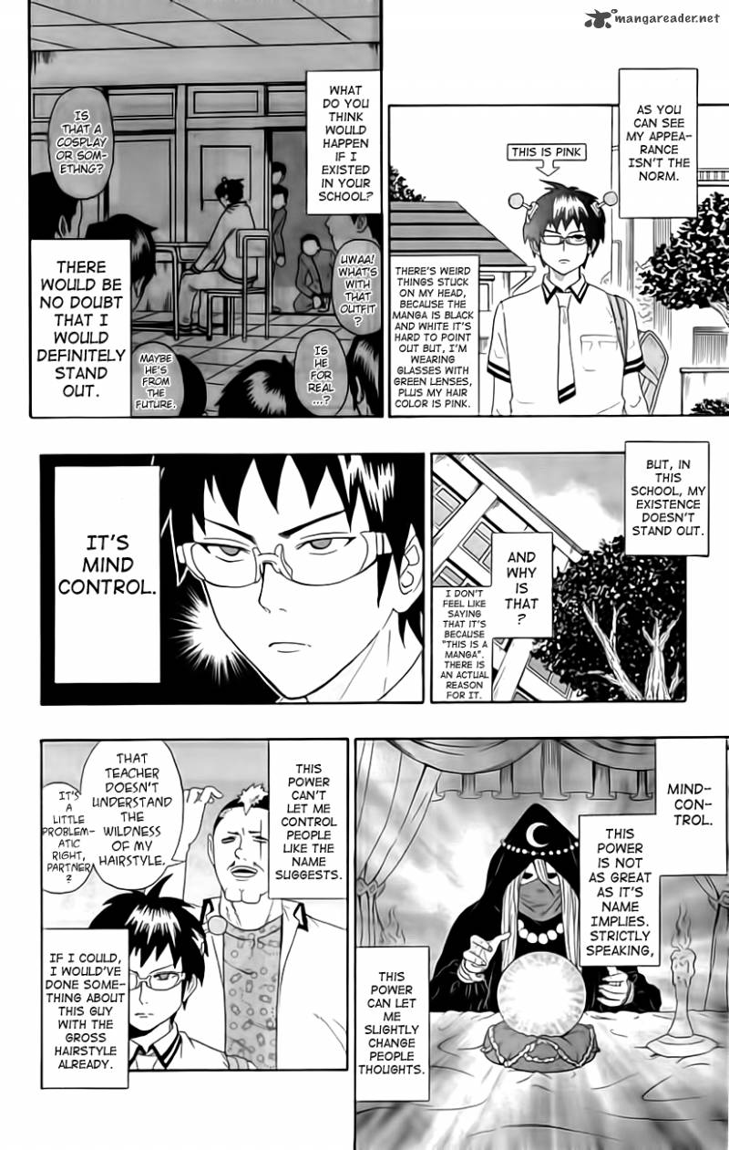Saiki Kusuo No Psi Nan 10 4