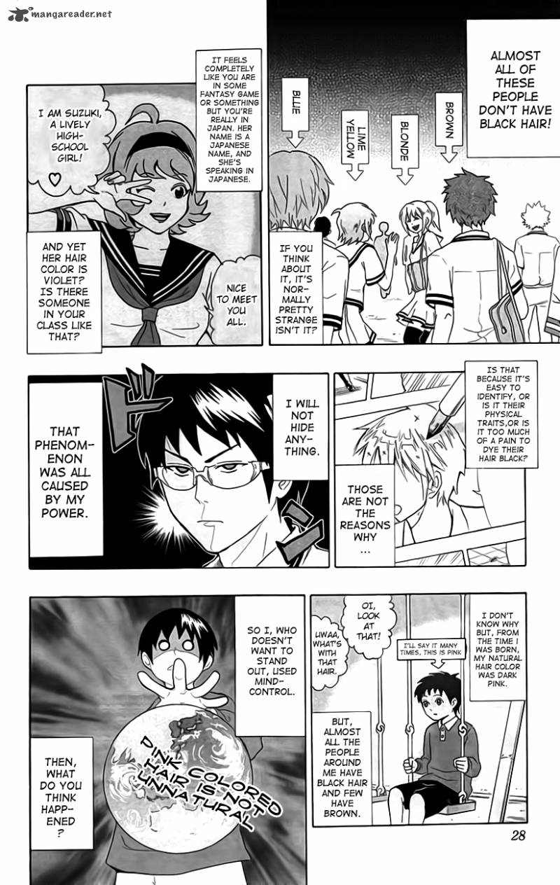 Saiki Kusuo No Psi Nan 10 6