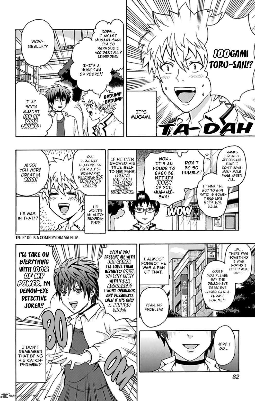 Saiki Kusuo No Psi Nan 100 13