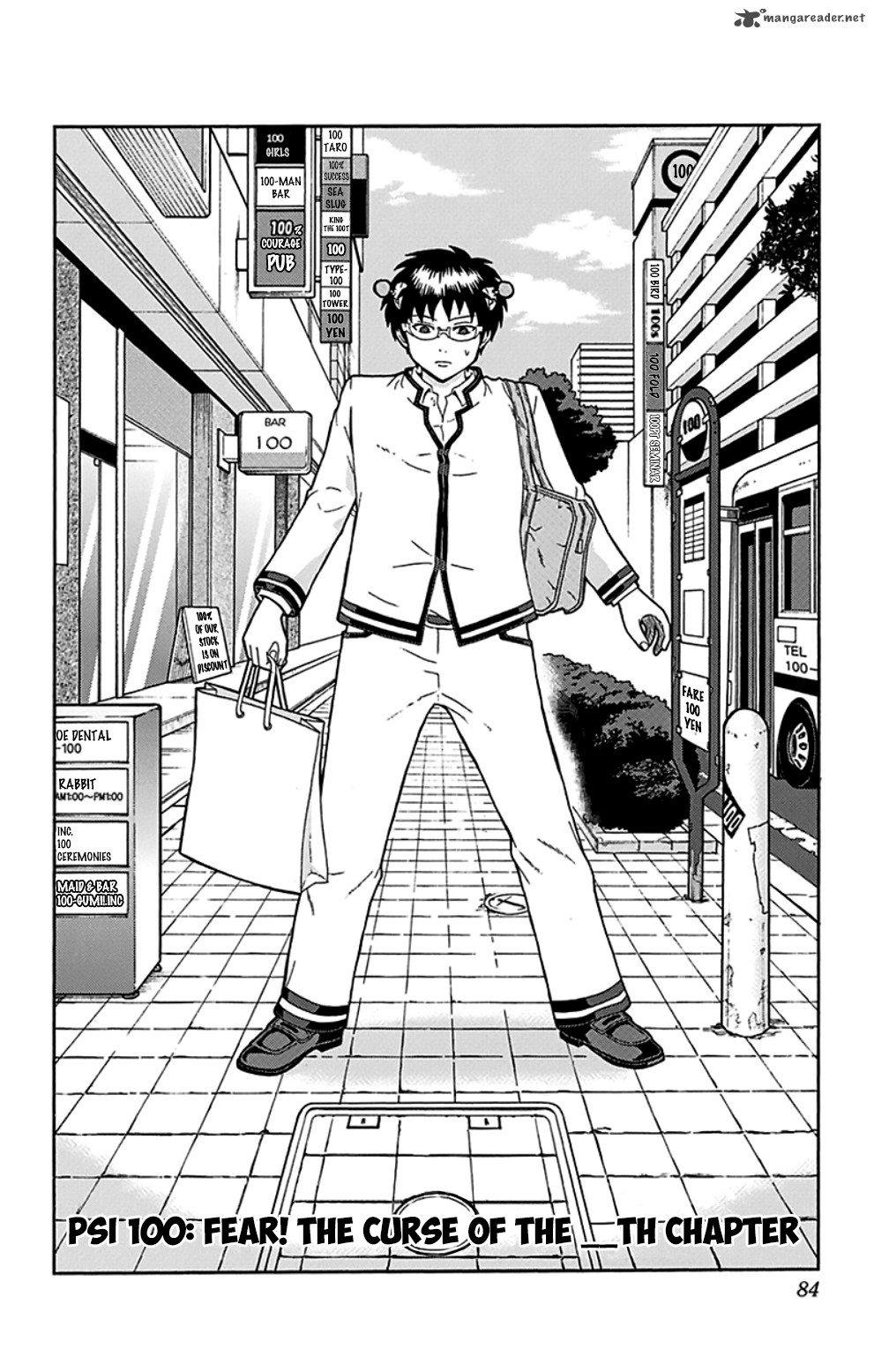 Saiki Kusuo No Psi Nan 100 15