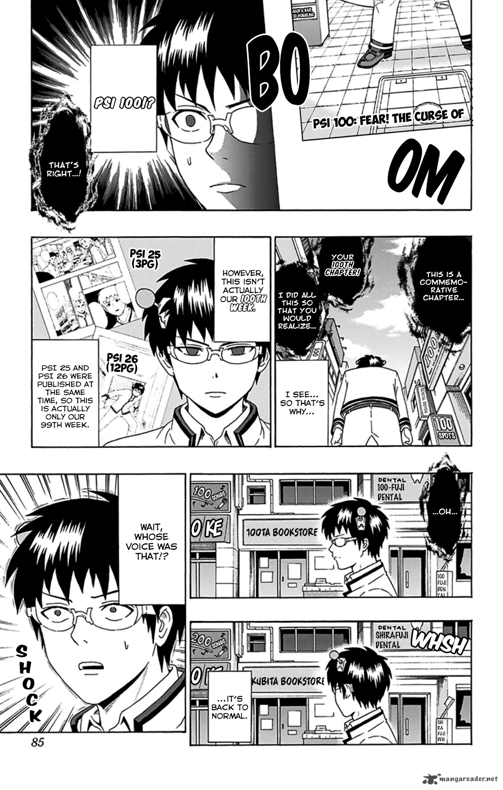 Saiki Kusuo No Psi Nan 100 16