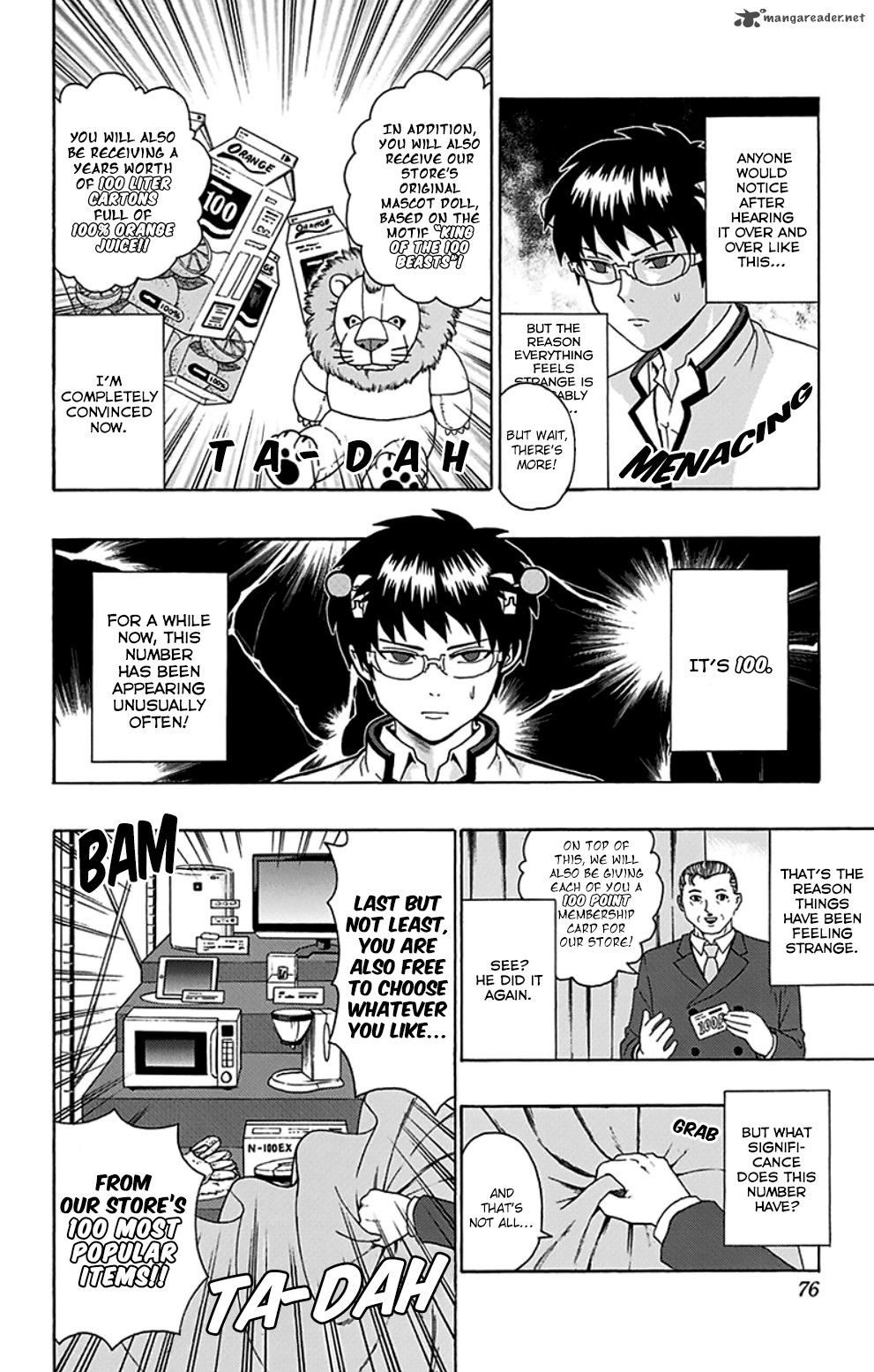 Saiki Kusuo No Psi Nan 100 7