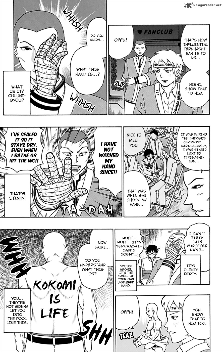 Saiki Kusuo No Psi Nan 101 10