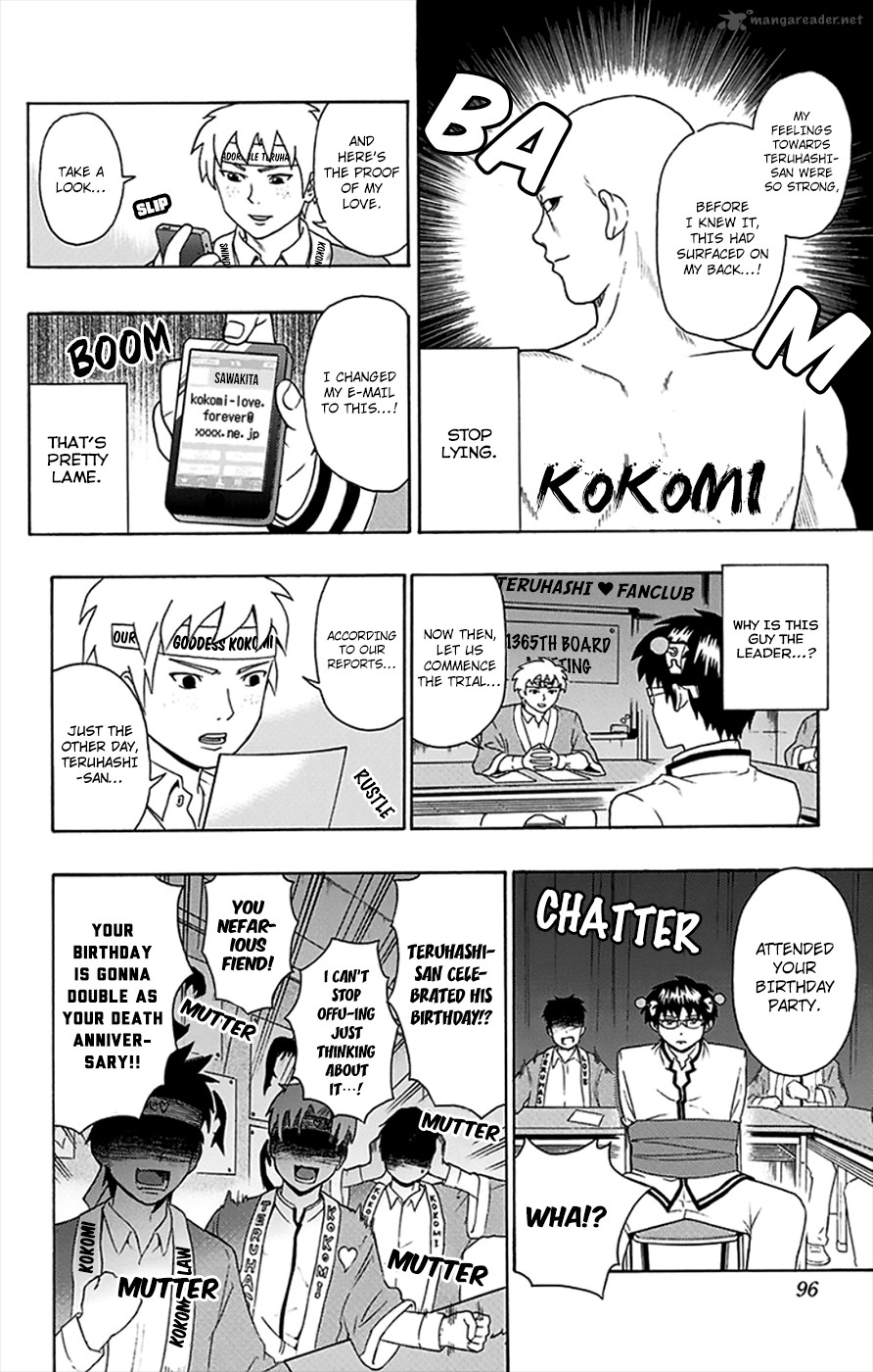 Saiki Kusuo No Psi Nan 101 11