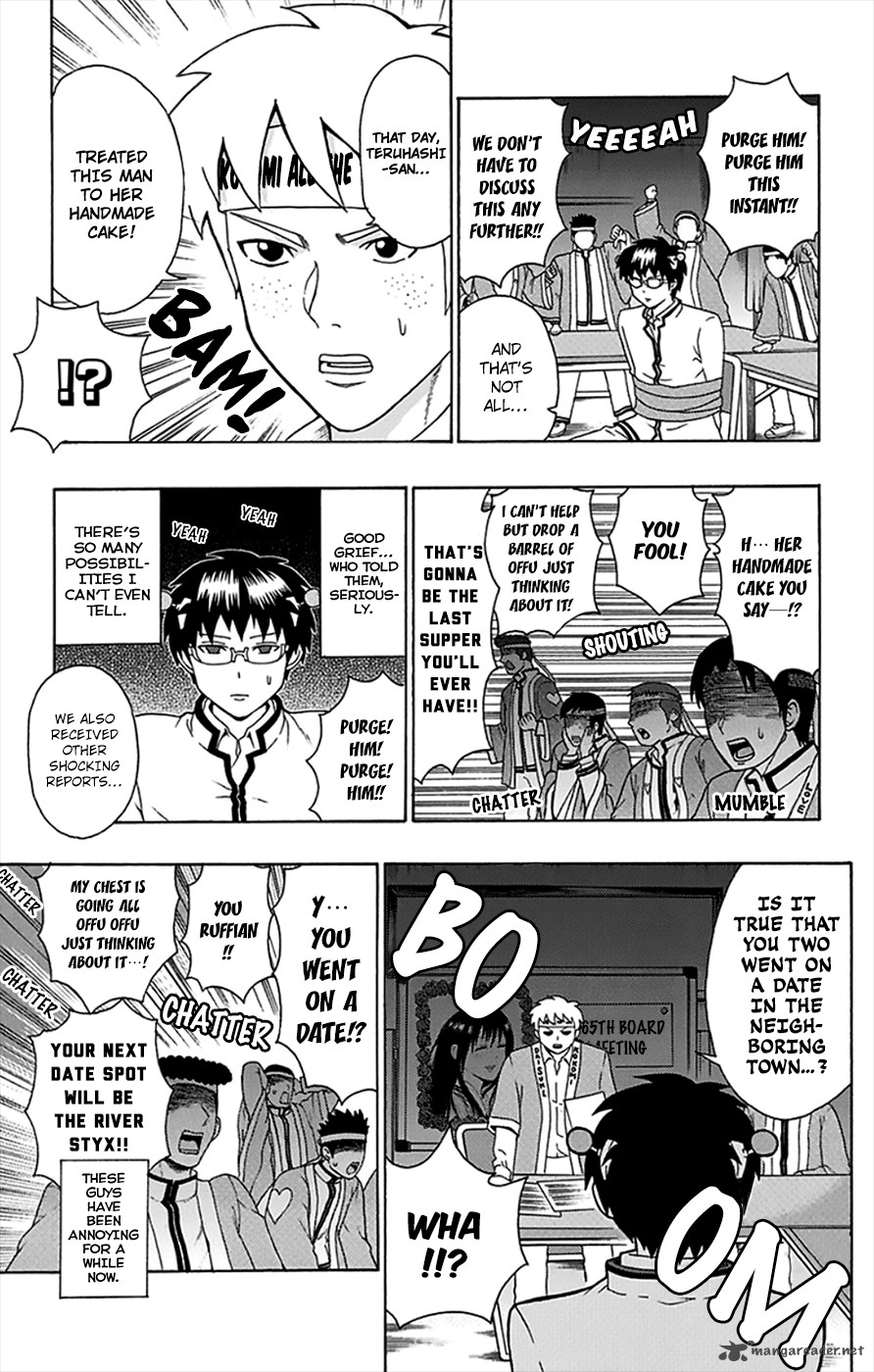 Saiki Kusuo No Psi Nan 101 12