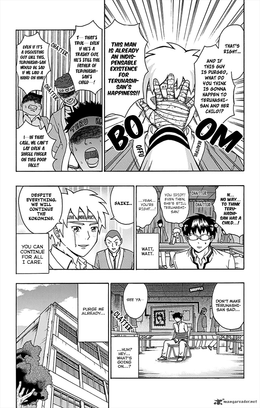 Saiki Kusuo No Psi Nan 101 16