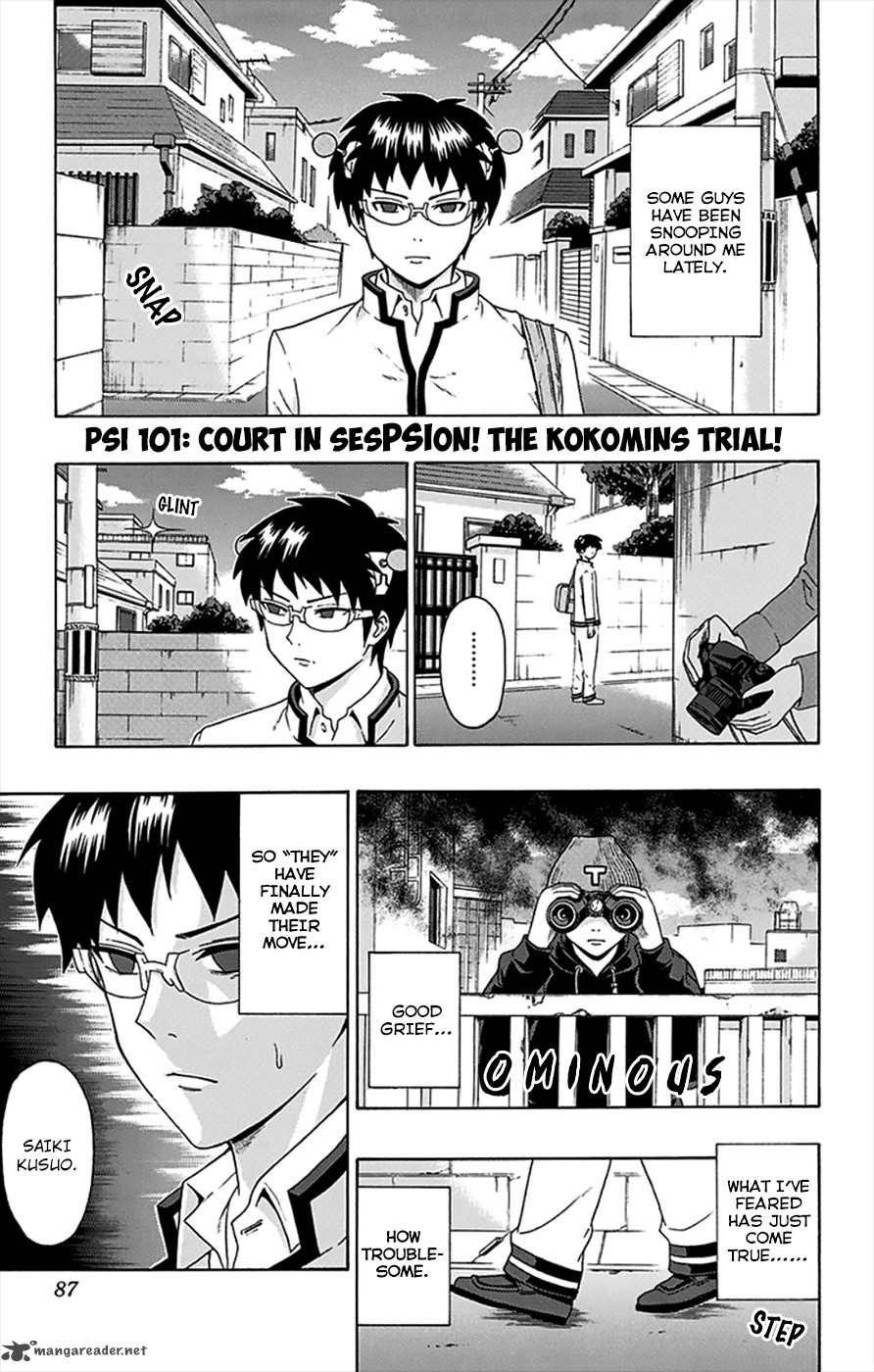 Saiki Kusuo No Psi Nan 101 2
