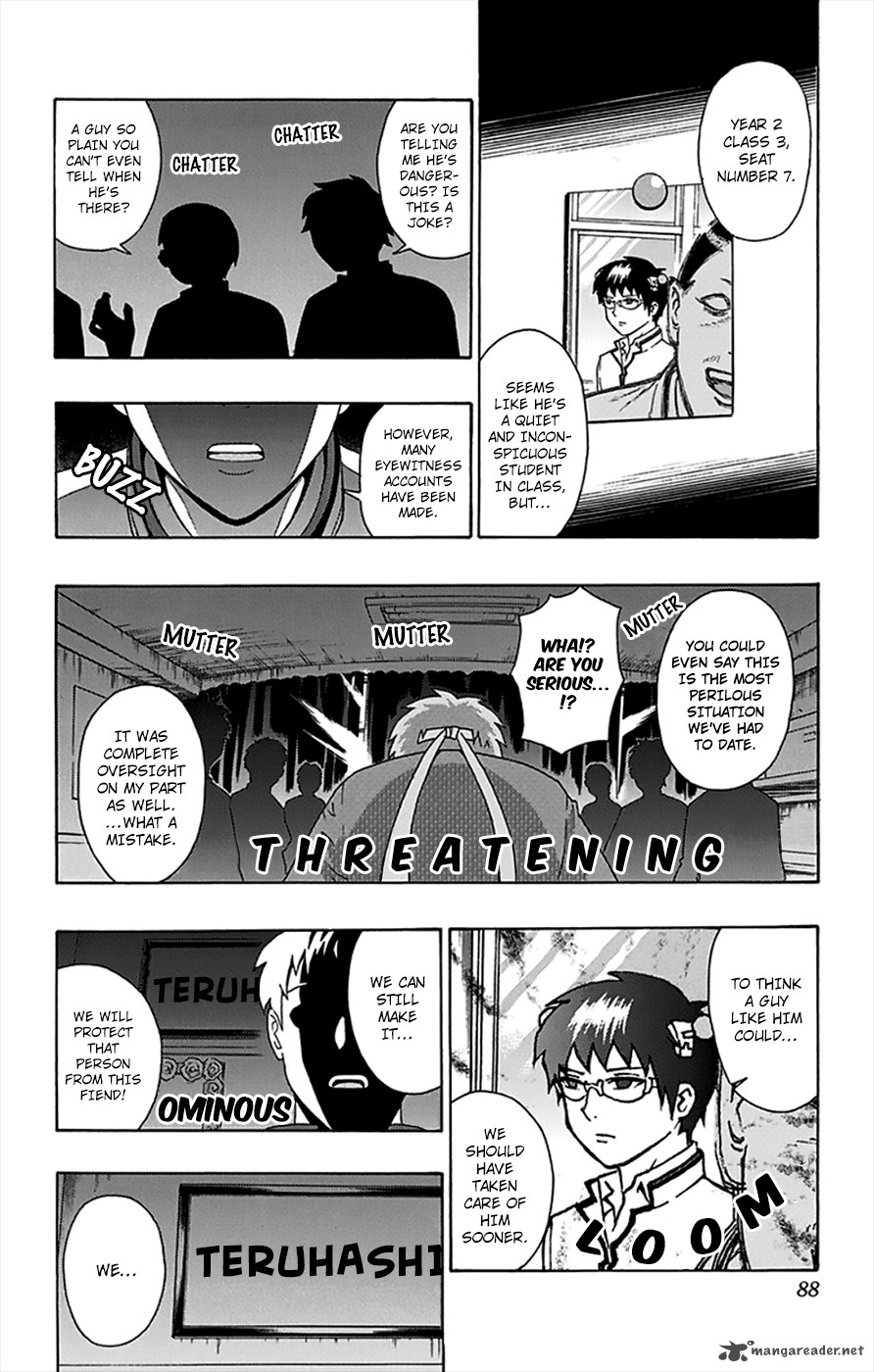 Saiki Kusuo No Psi Nan 101 3
