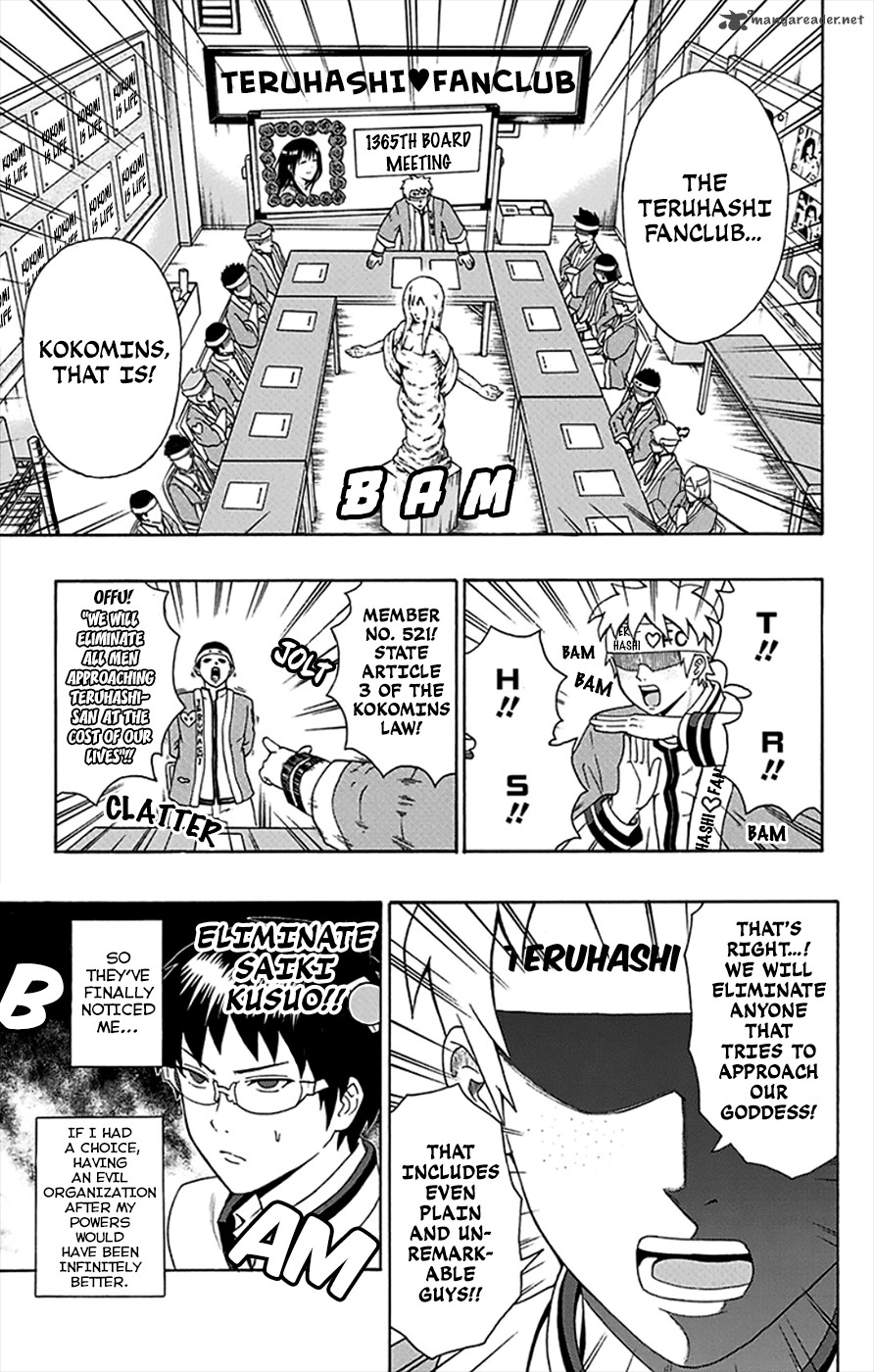 Saiki Kusuo No Psi Nan 101 4
