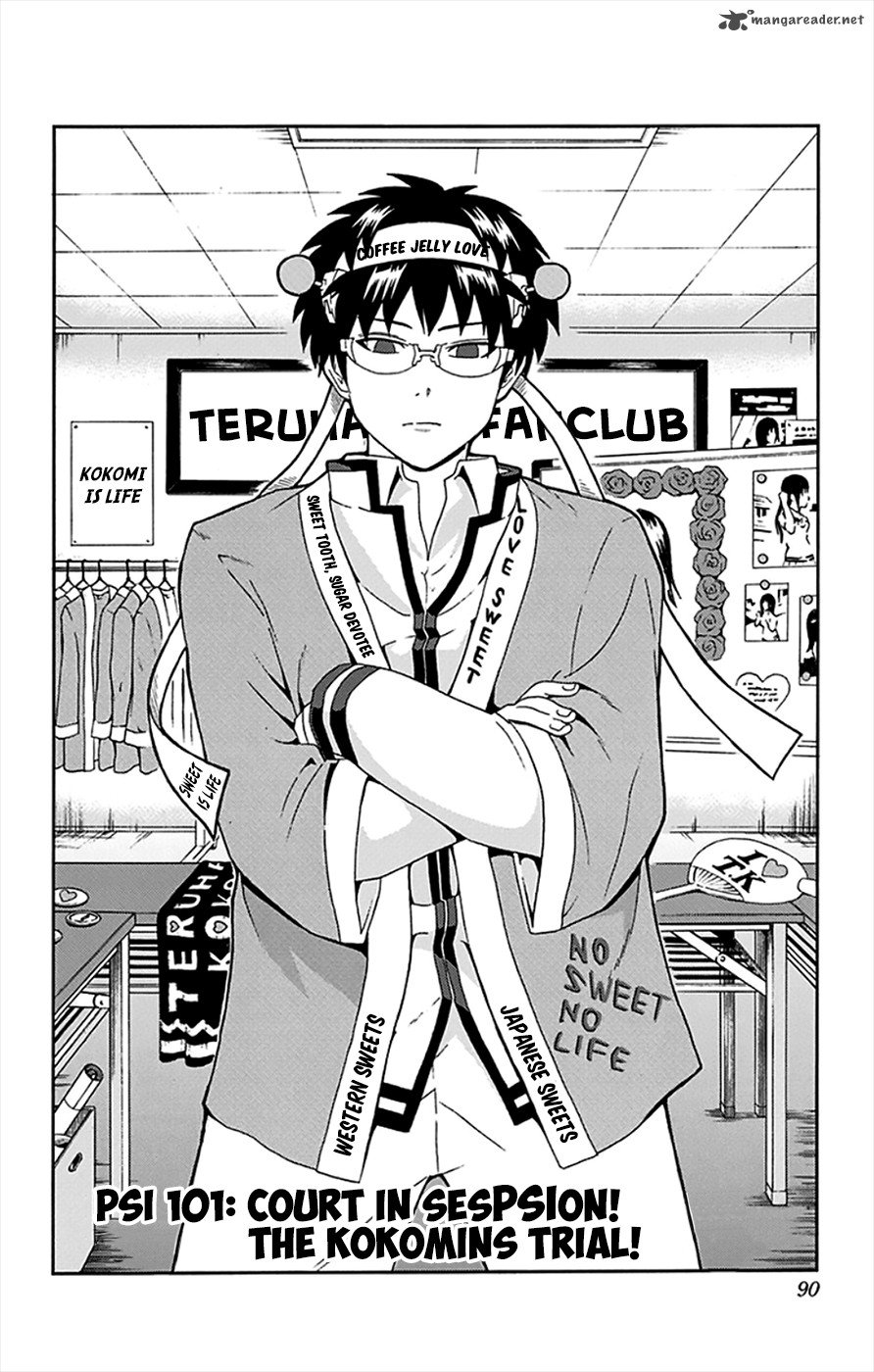 Saiki Kusuo No Psi Nan 101 5