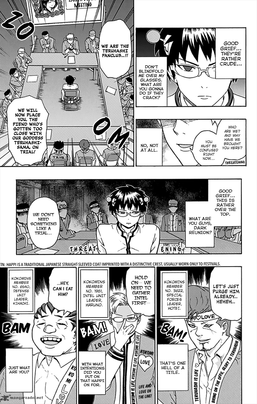 Saiki Kusuo No Psi Nan 101 8