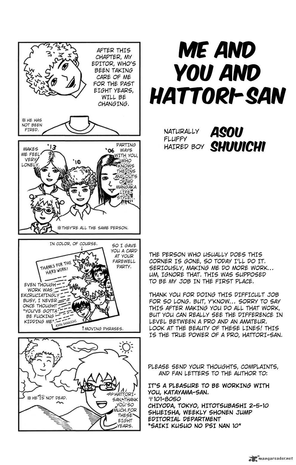 Saiki Kusuo No Psi Nan 104 17