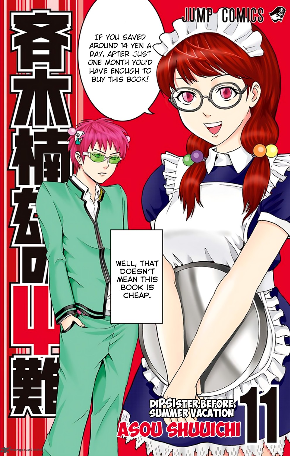 Saiki Kusuo No Psi Nan 107 1