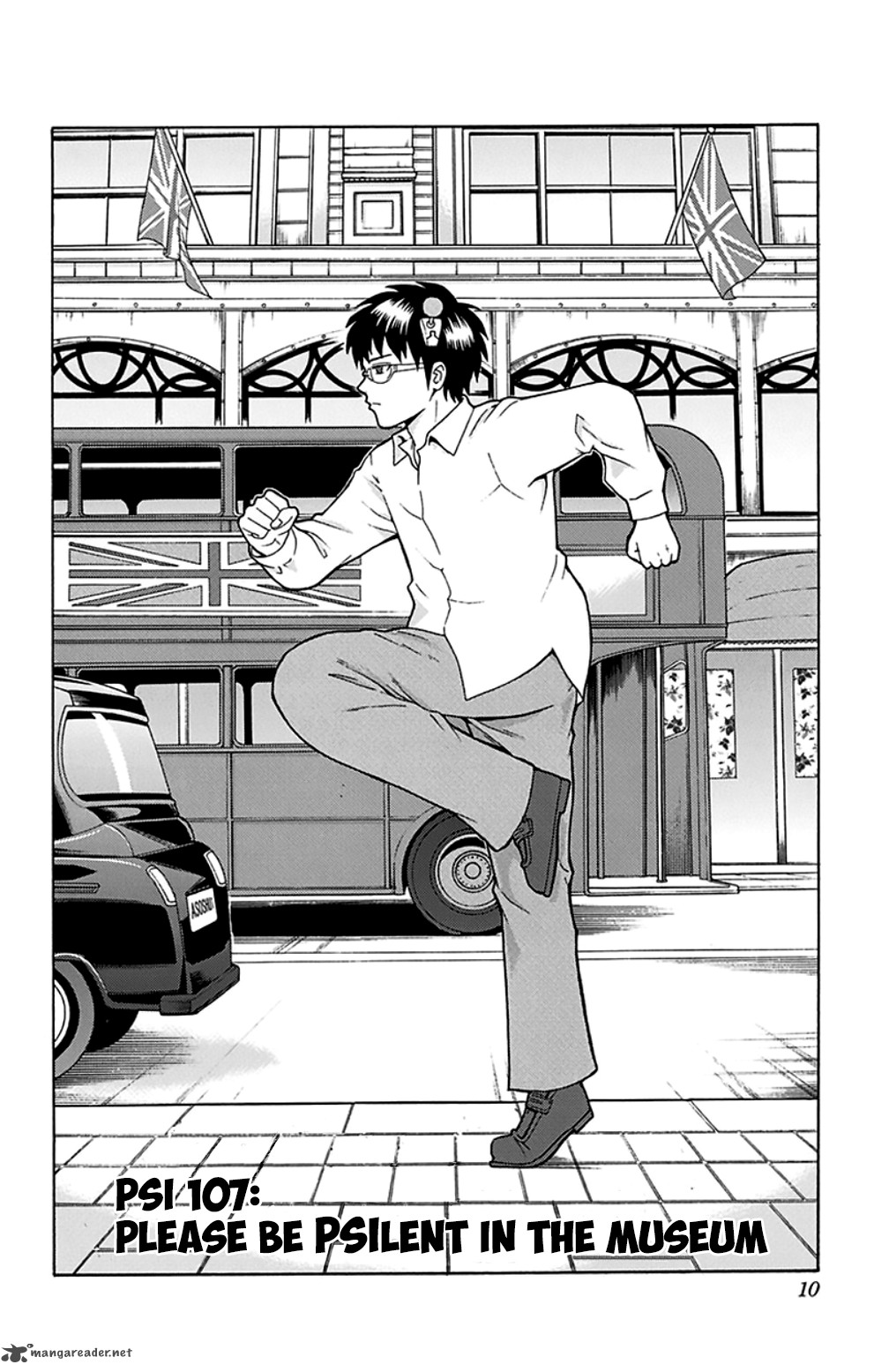 Saiki Kusuo No Psi Nan 107 12